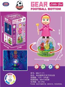 电动旋转灯光万向女孩 - OBL10023559
