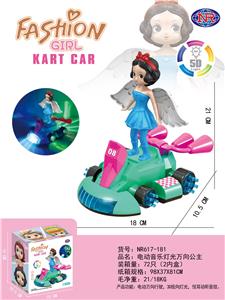 电动旋转灯光万向公主 - OBL10023582