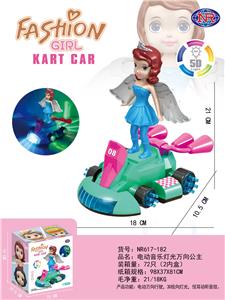 电动旋转灯光万向公主 - OBL10023583