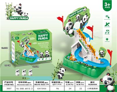 小熊猫爬楼梯电动滑行轨道声光小白熊儿童益智玩具

3只小熊猫爬楼梯灯光音乐（不包电） - OBL10023603
