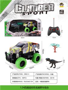 Remote control cars / tanks - OBL10023622