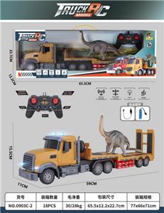 Remote control cars / tanks - OBL10023629