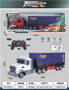 Remote control cars / tanks - OBL10023630