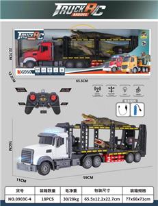 Remote control cars / tanks - OBL10023631