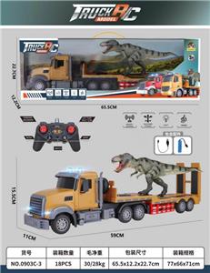 Remote control cars / tanks - OBL10023632