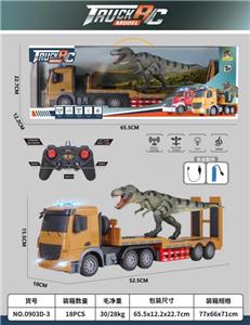 Remote control cars / tanks - OBL10023634