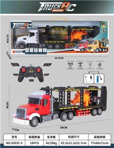 Remote control cars / tanks - OBL10023635
