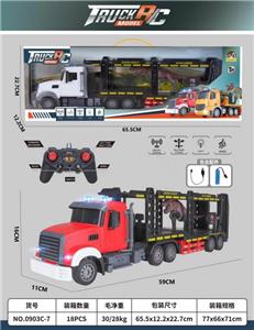 Remote control cars / tanks - OBL10023636