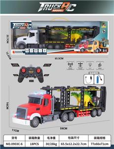 Remote control cars / tanks - OBL10023637