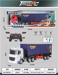 Remote control cars / tanks - OBL10023638