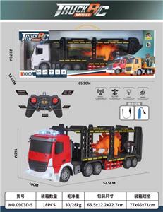 Remote control cars / tanks - OBL10023639