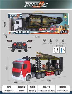 Remote control cars / tanks - OBL10023640