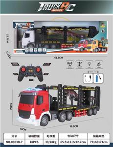 Remote control cars / tanks - OBL10023641
