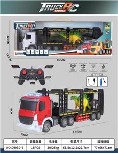 Remote control cars / tanks - OBL10023642