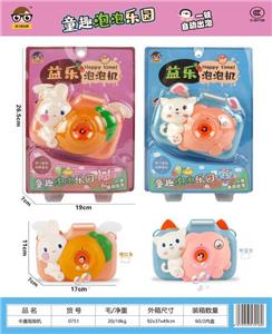 BUBBLE SET - OBL10023648