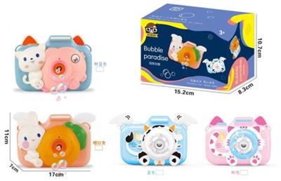 BUBBLE SET - OBL10023649
