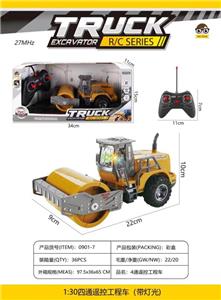 Remote control cars / tanks - OBL10023661
