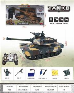 Remote control cars / tanks - OBL10023667