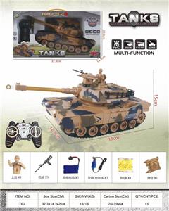 Remote control cars / tanks - OBL10023668