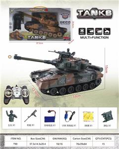 Remote control cars / tanks - OBL10023671
