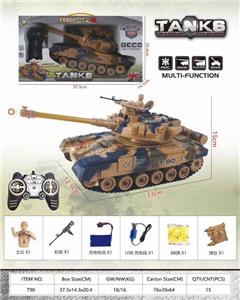 Remote control cars / tanks - OBL10023672