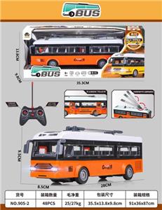 Remote control cars / tanks - OBL10023682