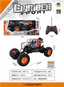 Remote control cars / tanks - OBL10023690
