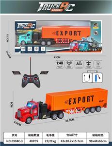Remote control cars / tanks - OBL10023692