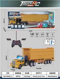 Remote control cars / tanks - OBL10023694