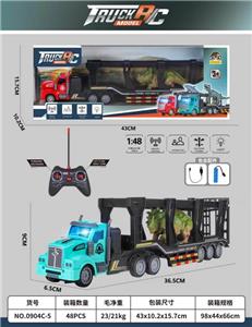 Remote control cars / tanks - OBL10023695