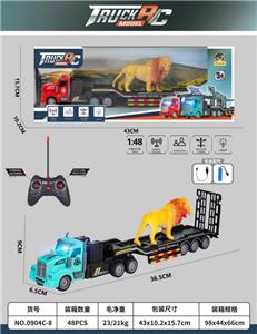 Remote control cars / tanks - OBL10023696