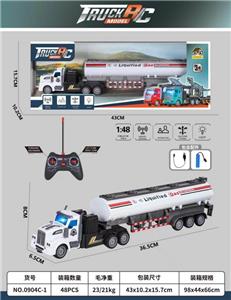 Remote control cars / tanks - OBL10023697