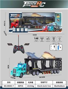 Remote control cars / tanks - OBL10023698