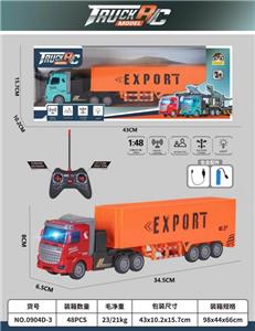 Remote control cars / tanks - OBL10023702