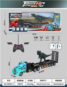 Remote control cars / tanks - OBL10023703