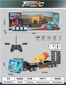 Remote control cars / tanks - OBL10023705