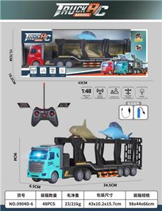 Remote control cars / tanks - OBL10023707