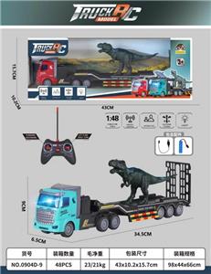 Remote control cars / tanks - OBL10023708