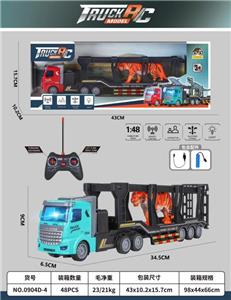 Remote control cars / tanks - OBL10023709