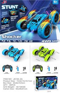 Remote control cars / tanks - OBL10023741