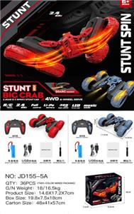 Remote control cars / tanks - OBL10023743