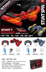 Remote control cars / tanks - OBL10023744