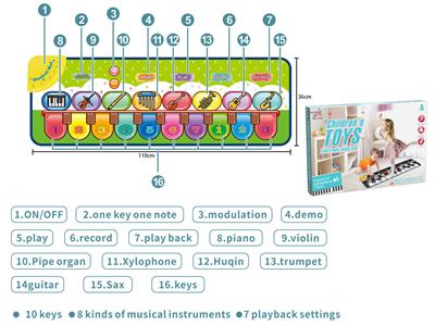 Baby carpet/Fitness frame - OBL10023797