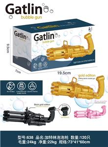 BUBBLE SET - OBL10023826