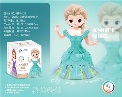 电动万向旋转冰雪公主 - OBL10024031