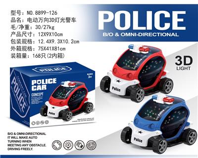 电动万向3D灯光警车 - OBL10024035