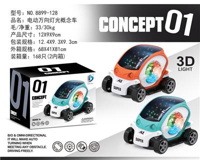 电动万向灯光概念车 - OBL10024036