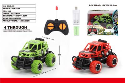 Remote control cars / tanks - OBL10024056
