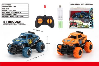 Remote control cars / tanks - OBL10024058