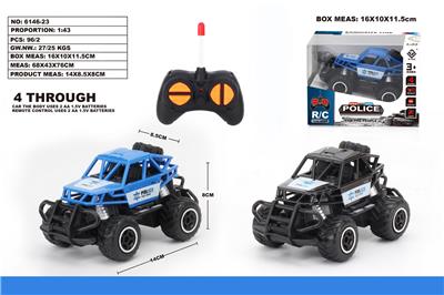 Remote control cars / tanks - OBL10024059